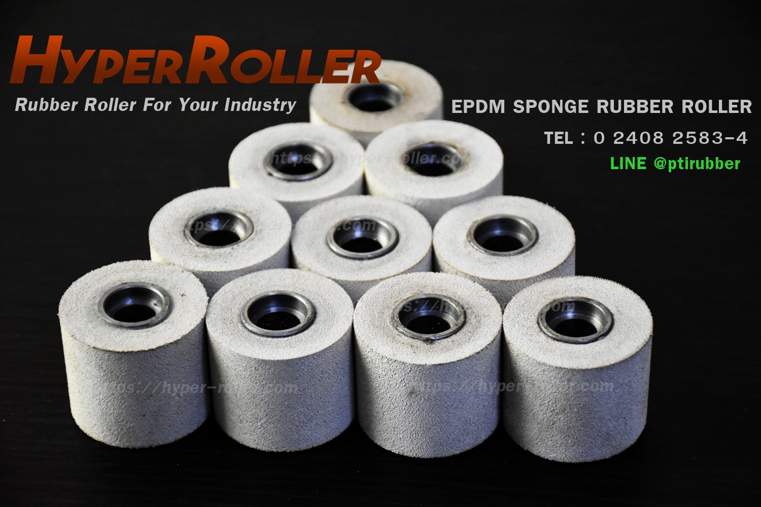 ลูกกลิ้งยางฟองน้ำ