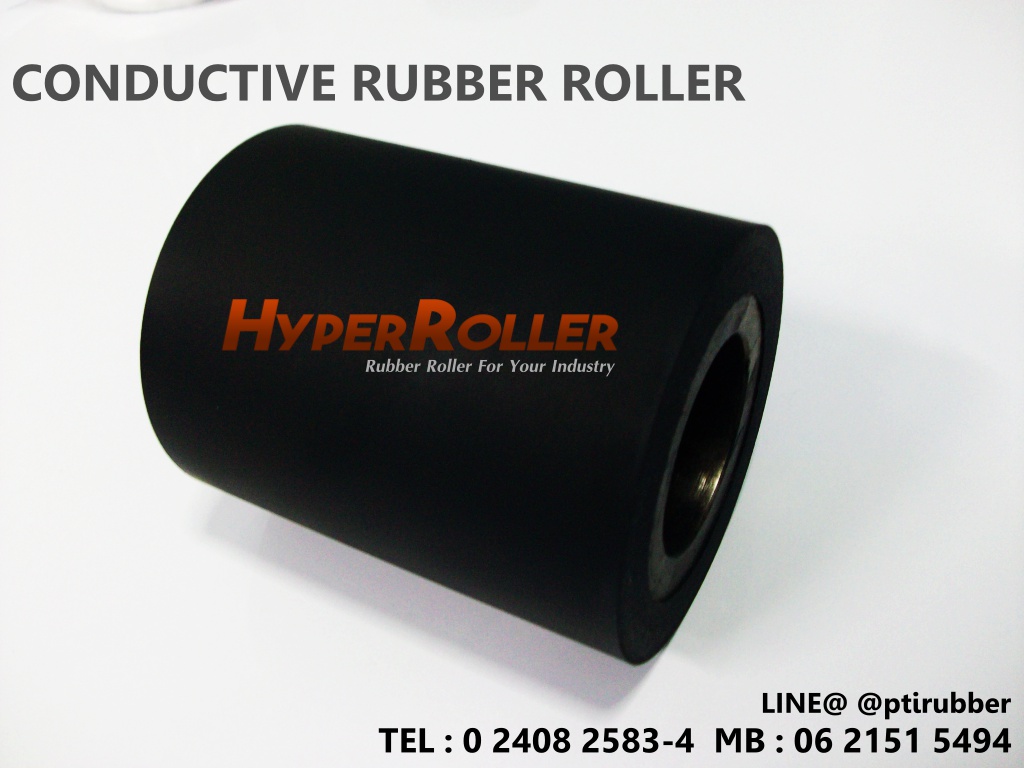 ลูกกลิ้งยางนำไฟฟ้า Conductive Rubber Roller.jpg
