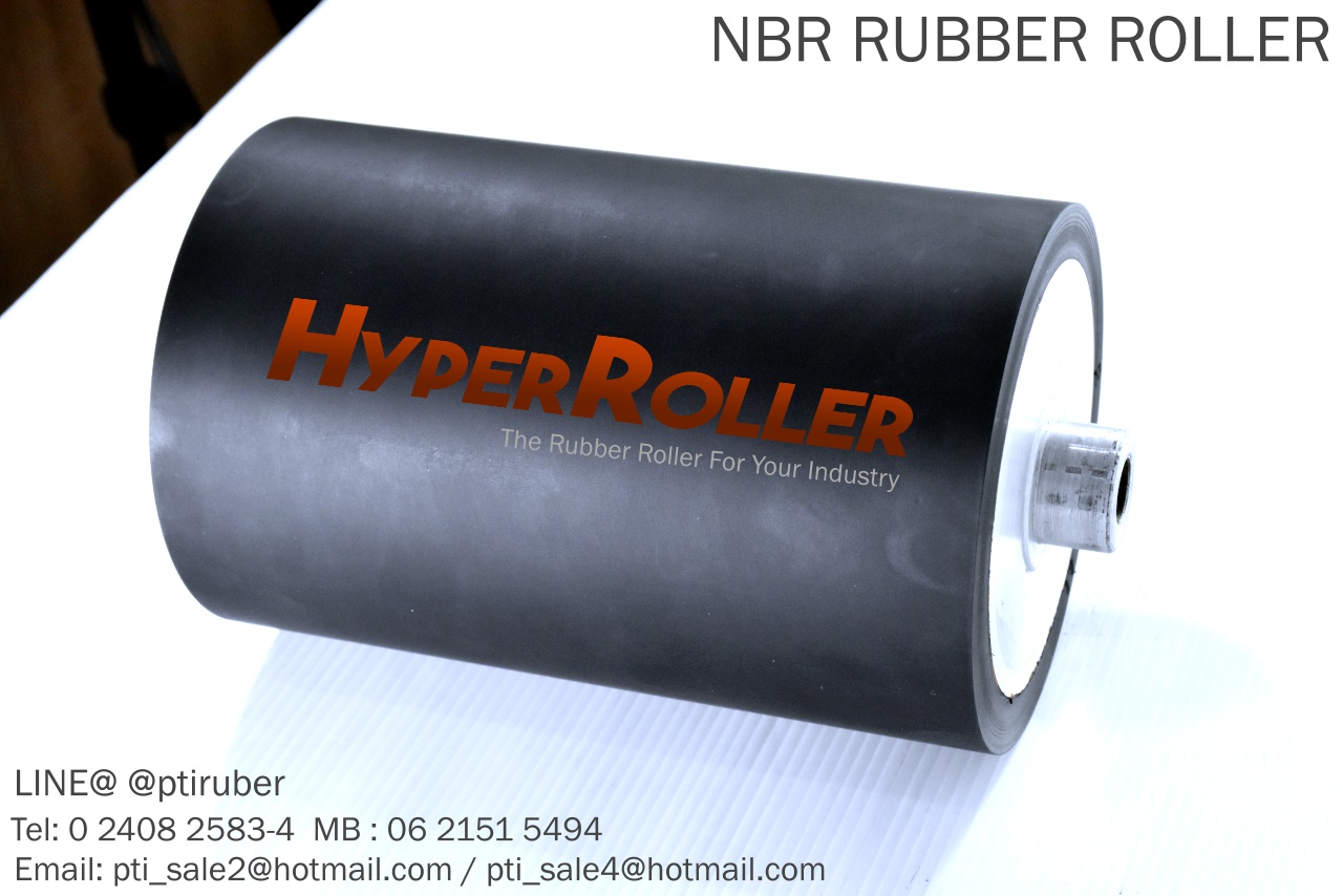 โรงงานรับหล่อลูกกลิ้งยางทนน้ำมัน